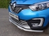 Renault Kaptur 2016- Решетка радиатора верхняя 16 мм